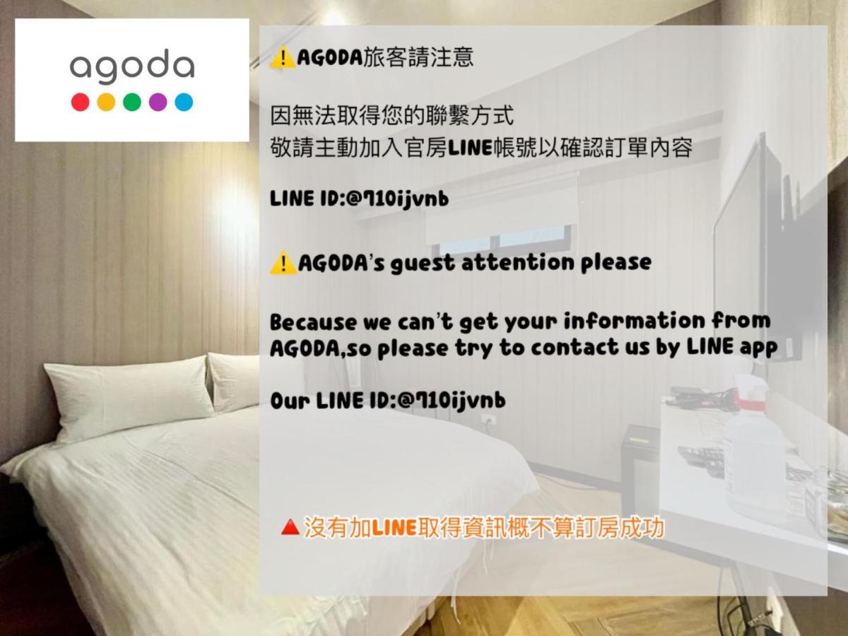 台中市茗居 Houseアパートメント エクステリア 写真